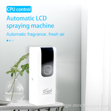 Wall-Mounted LCD Sensor Automatic Air Freshener Dispenser - 250ml/300ml Aerosol Spraying Fragrance Machine